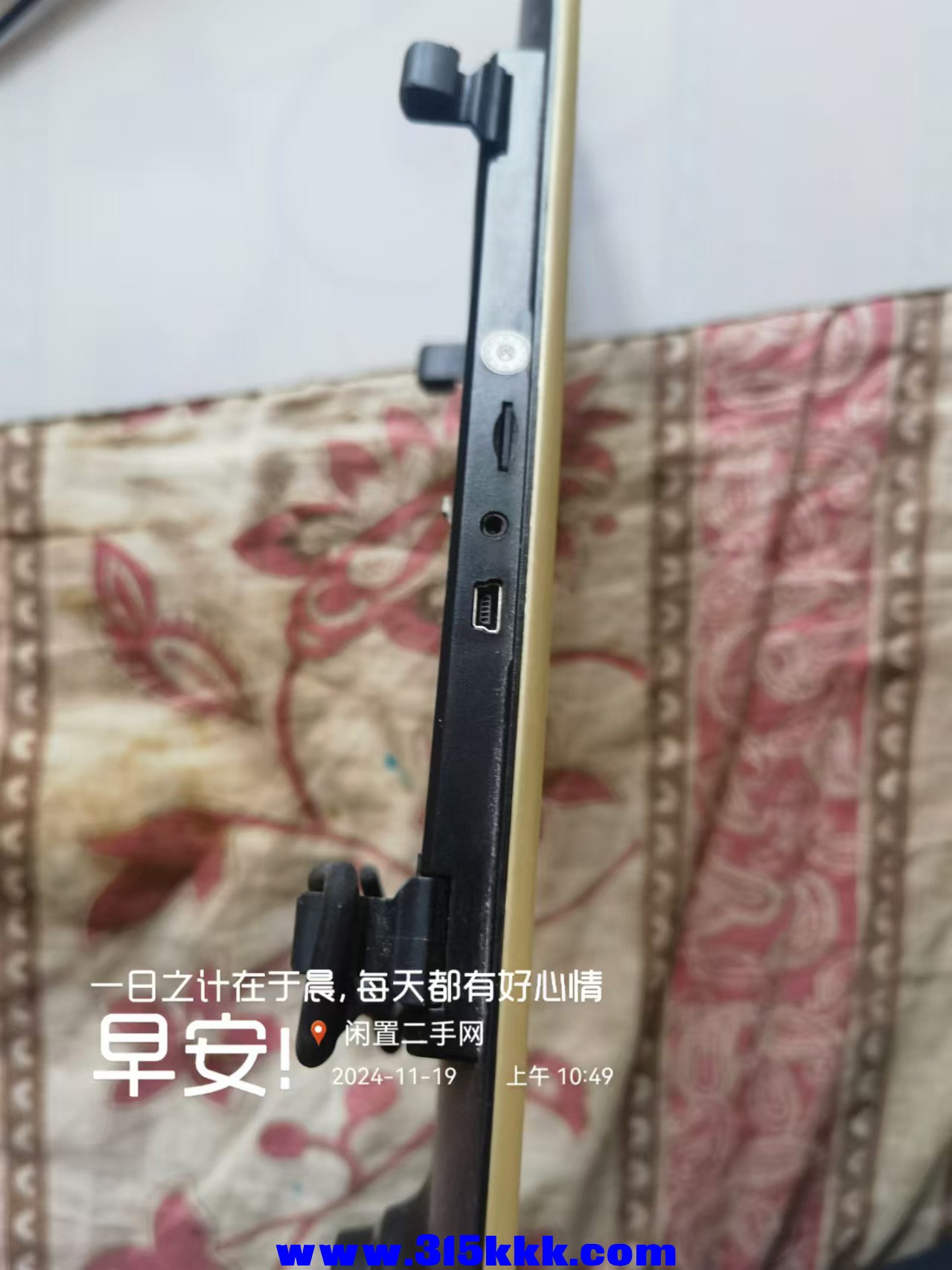微信图片_20241119105036.jpg