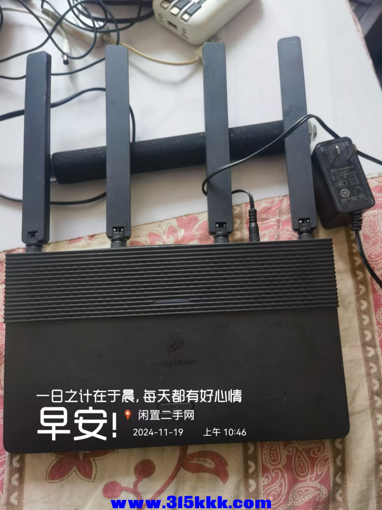 微信图片_20241119105047.jpg