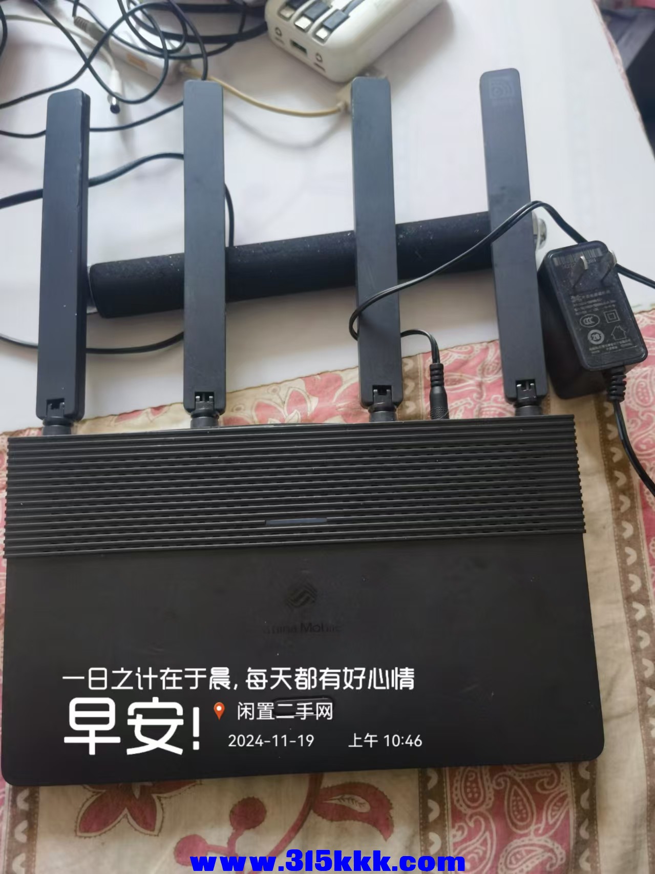 微信图片_20241119105046.jpg
