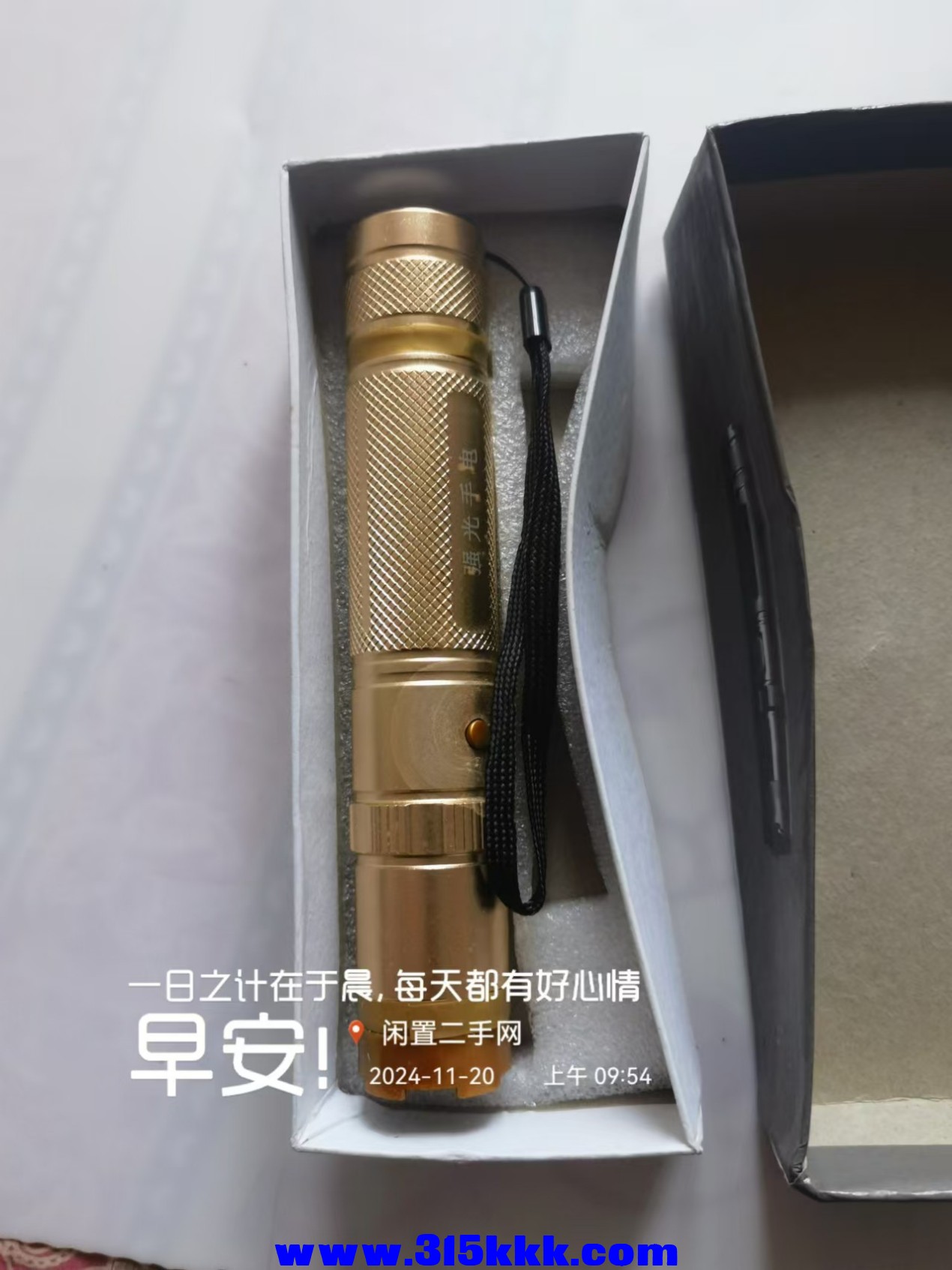 微信图片_20241120100535.jpg