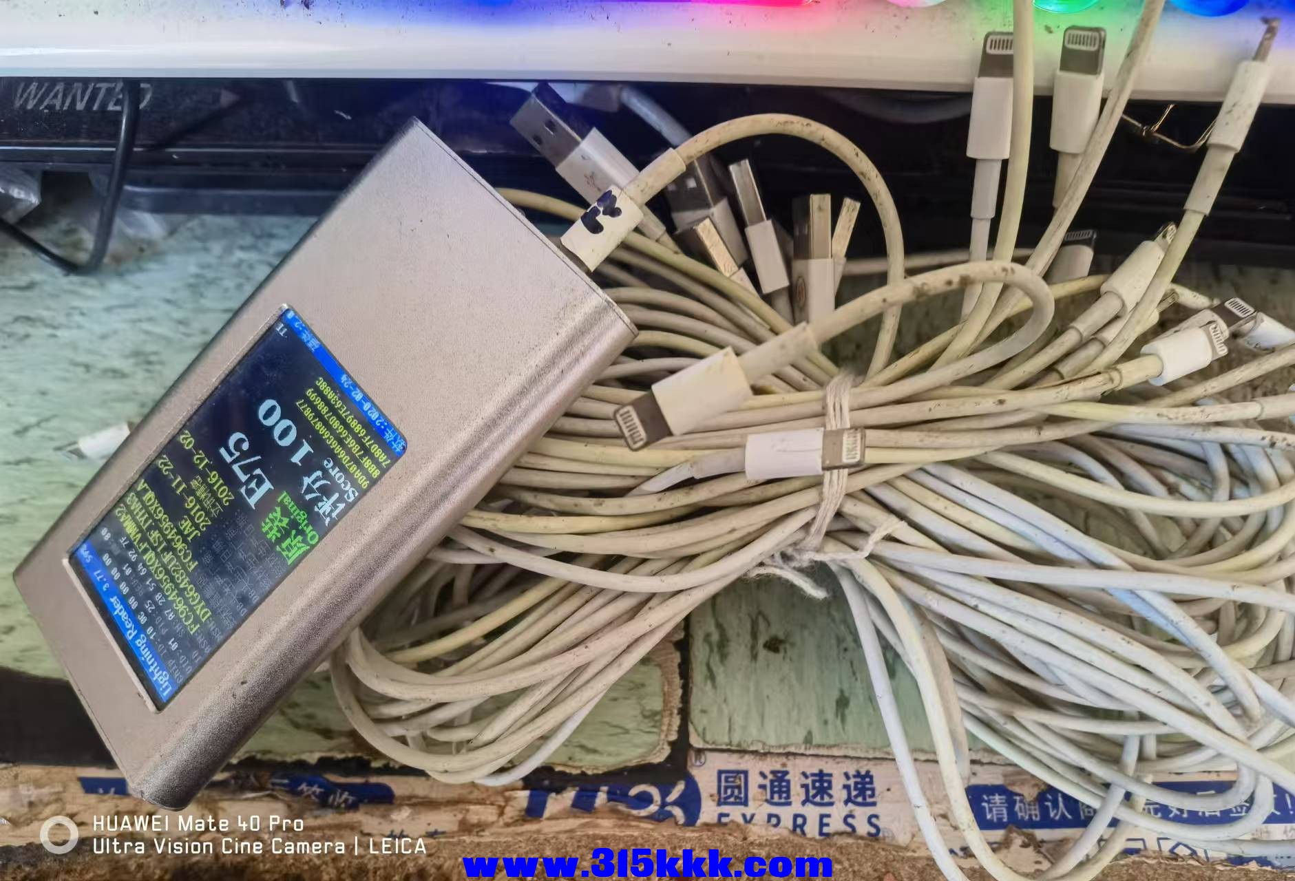 微信图片_20241130111921.jpg