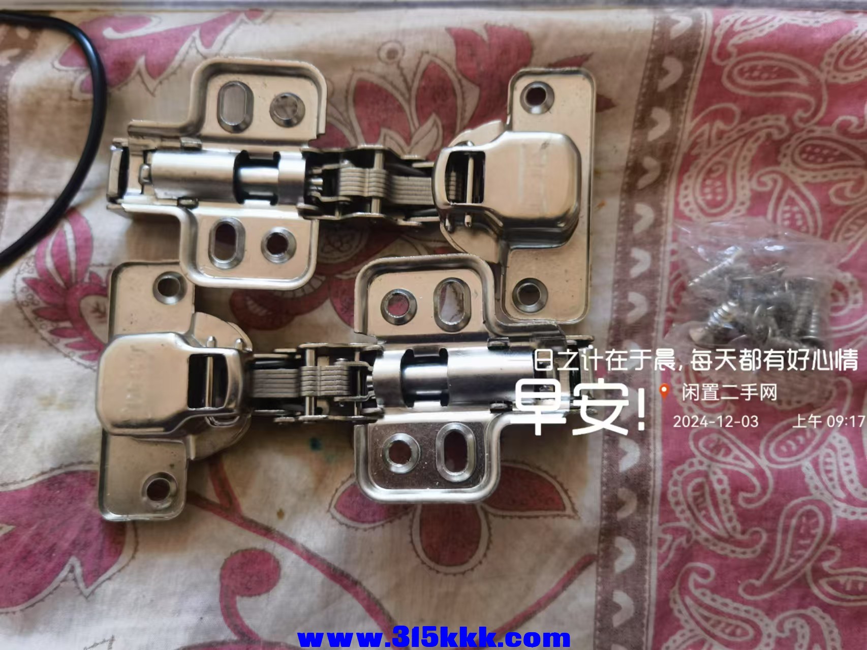 微信图片_20241203092322.jpg