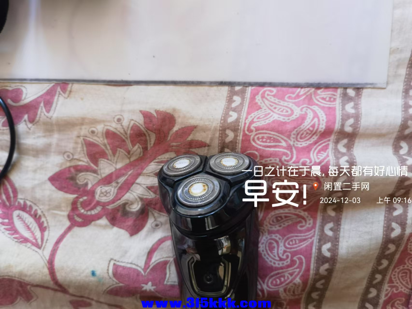 微信图片_20241203092327.jpg