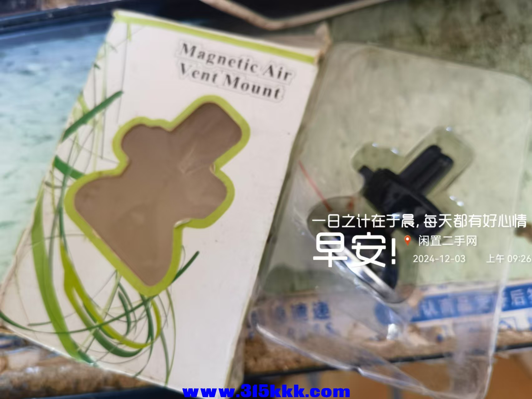 微信图片_20241203092808.jpg