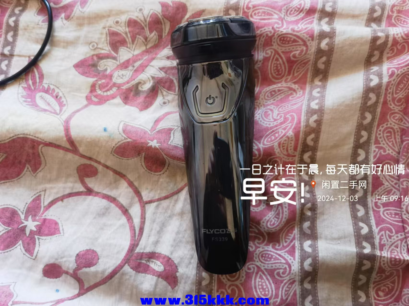 微信图片_202412030923271.jpg