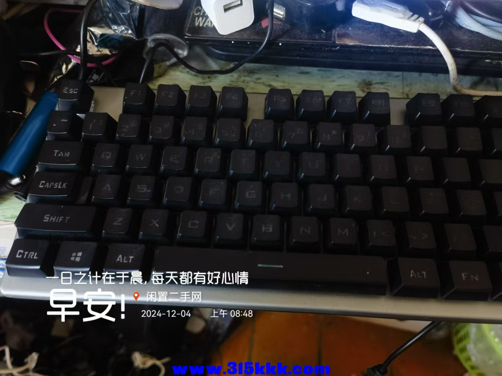 微信图片_20241204090810.jpg