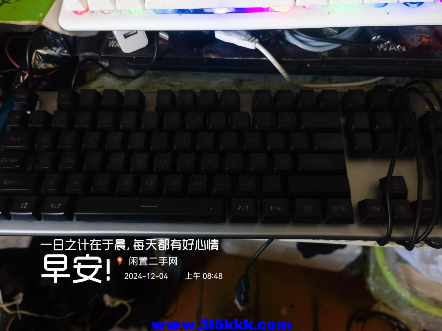 微信图片_202412040908101.jpg