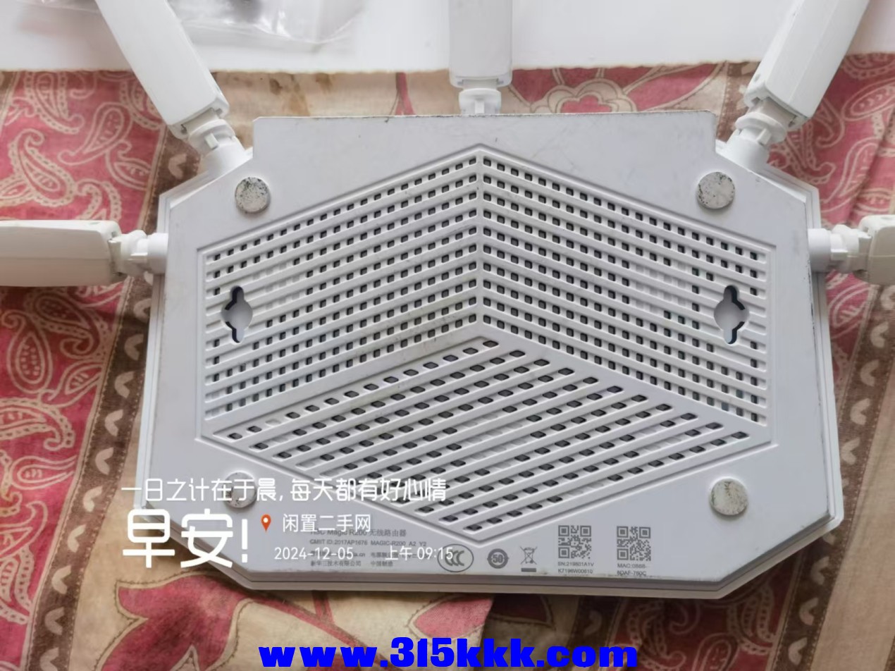 微信图片_20241205093749.jpg