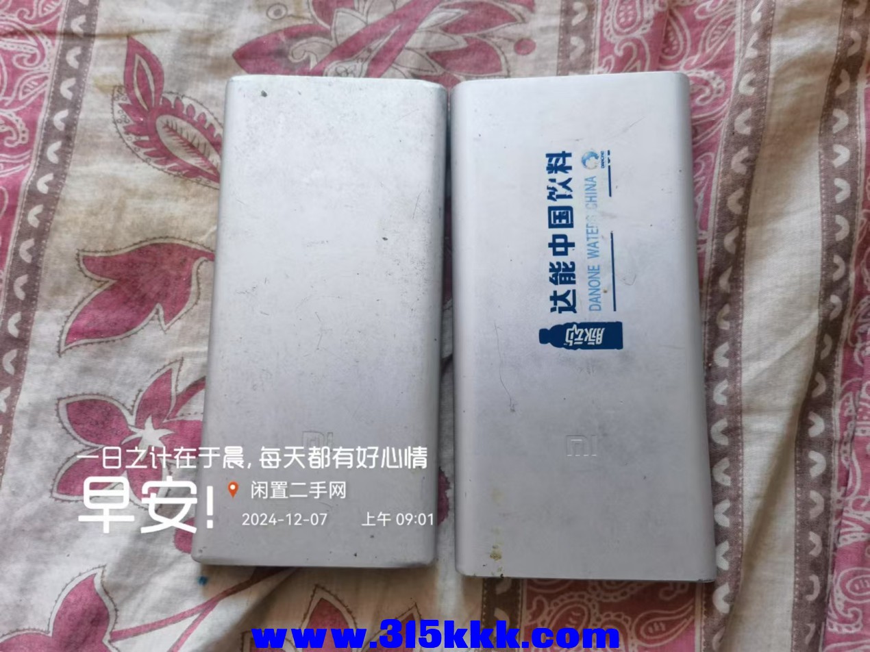 微信图片_20241207091028.jpg
