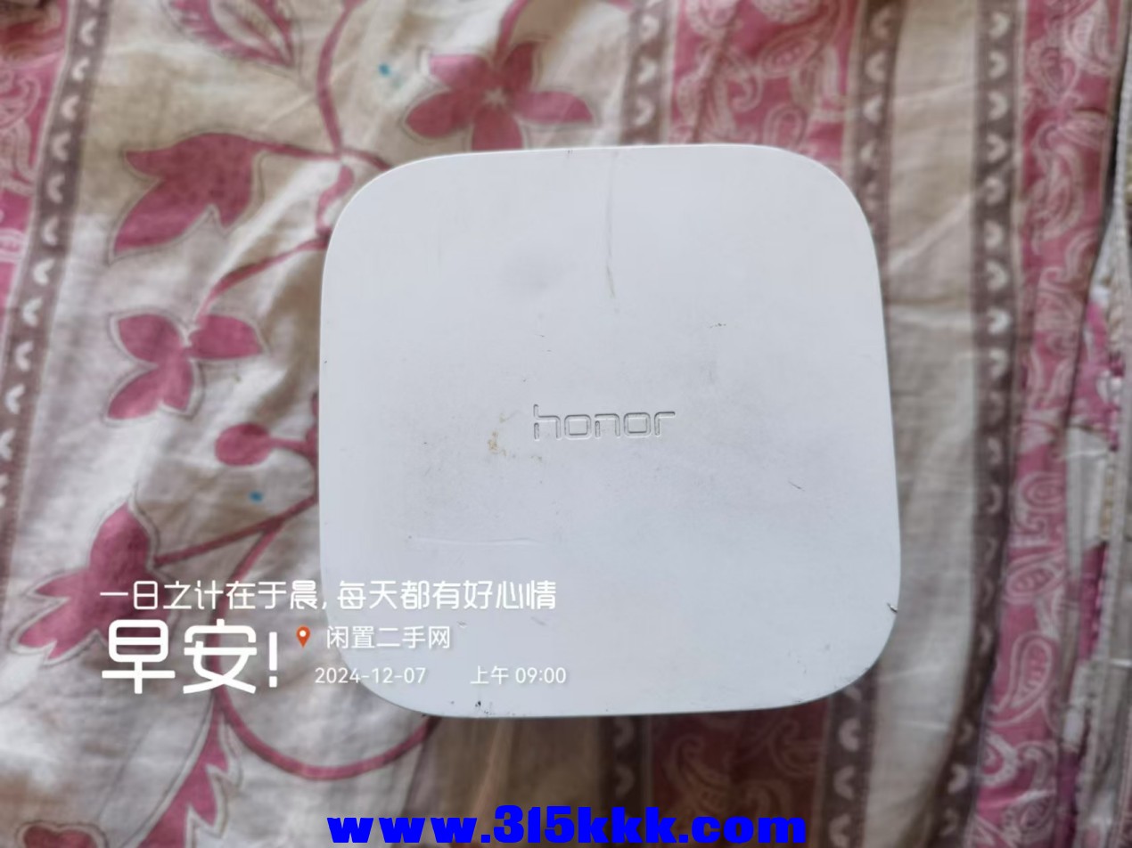 微信图片_20241207091053.jpg