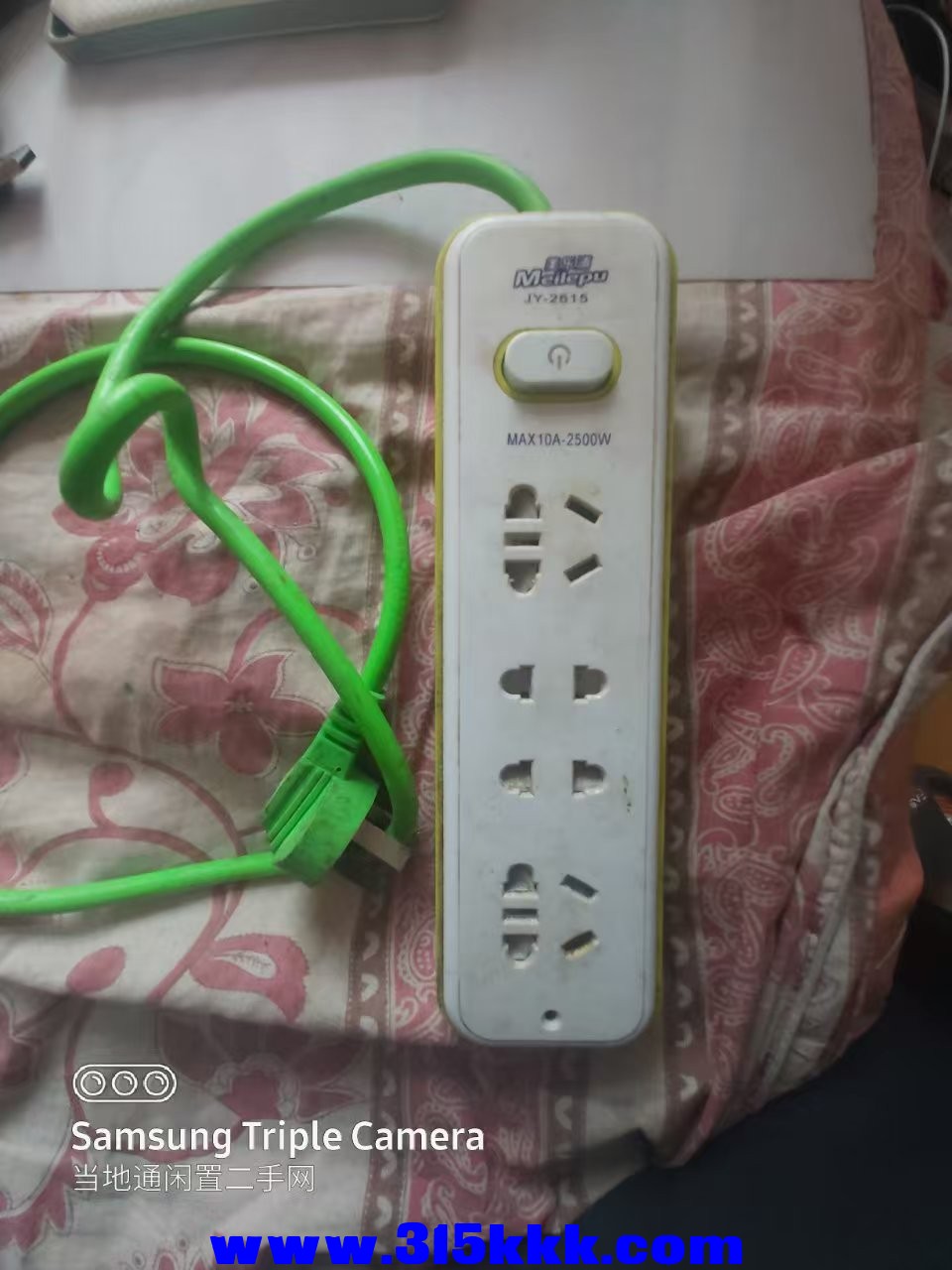 微信图片_202412091045101.jpg