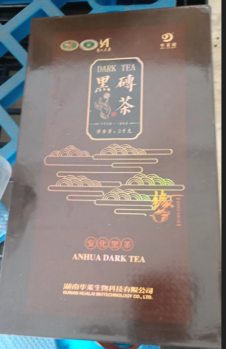 QQ图片20241212211045.png