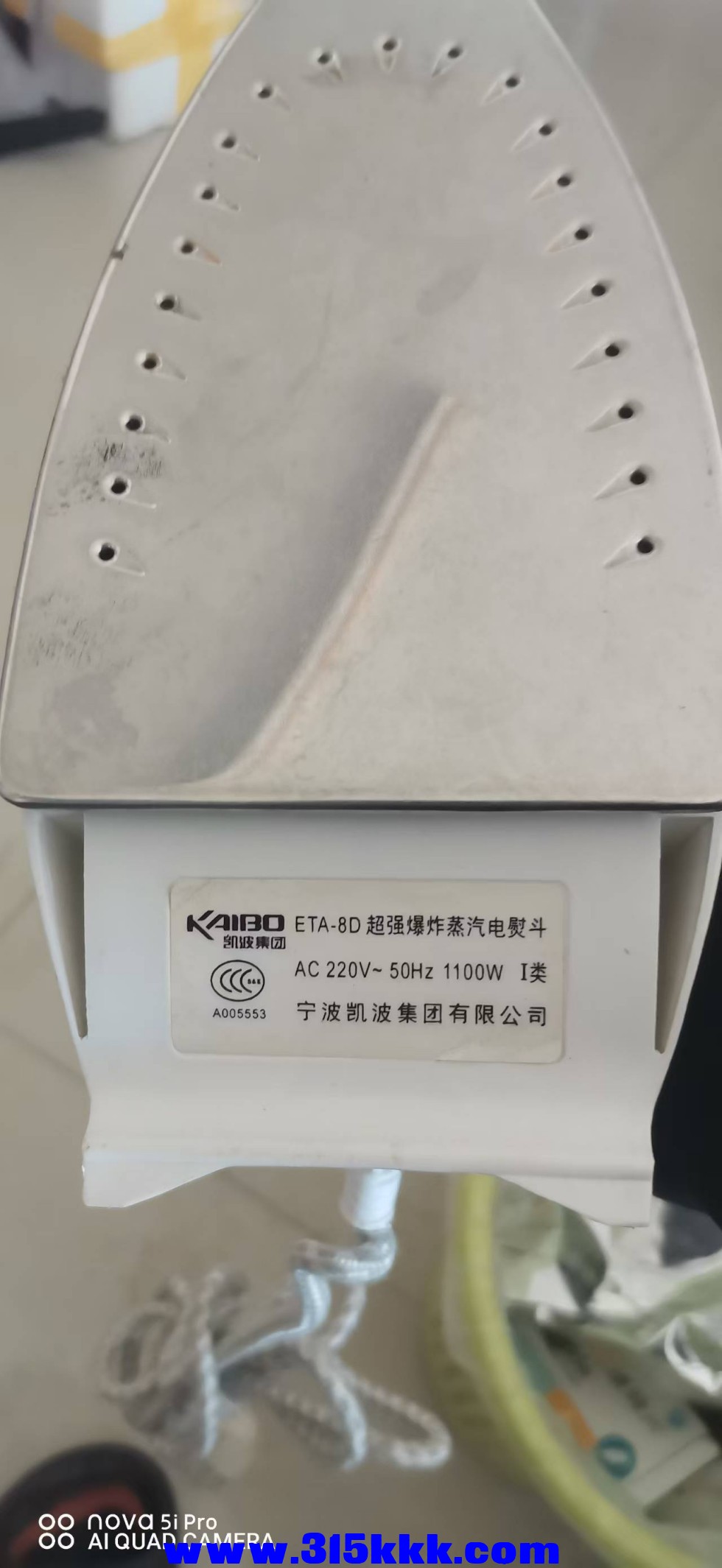 微信图片_202412161040461.jpg