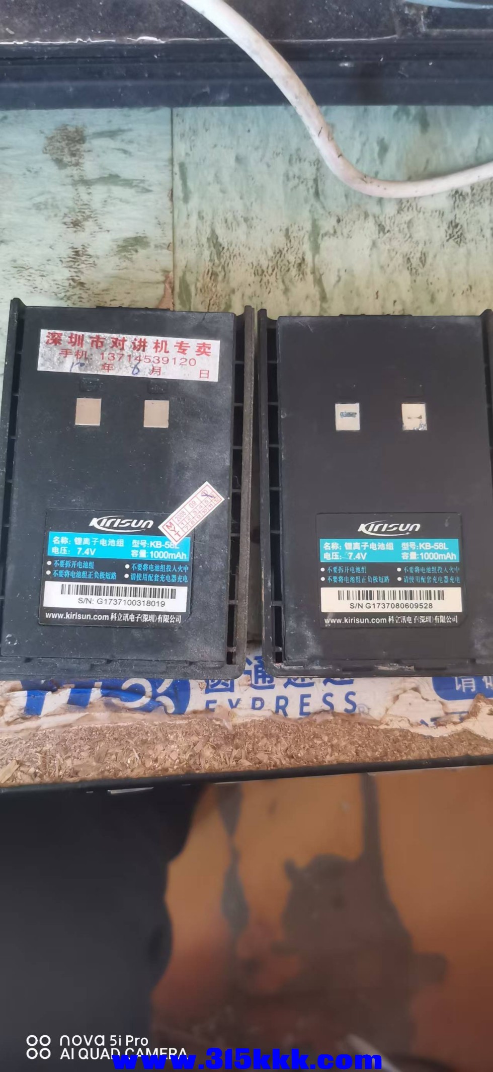微信图片_202412191234391.jpg