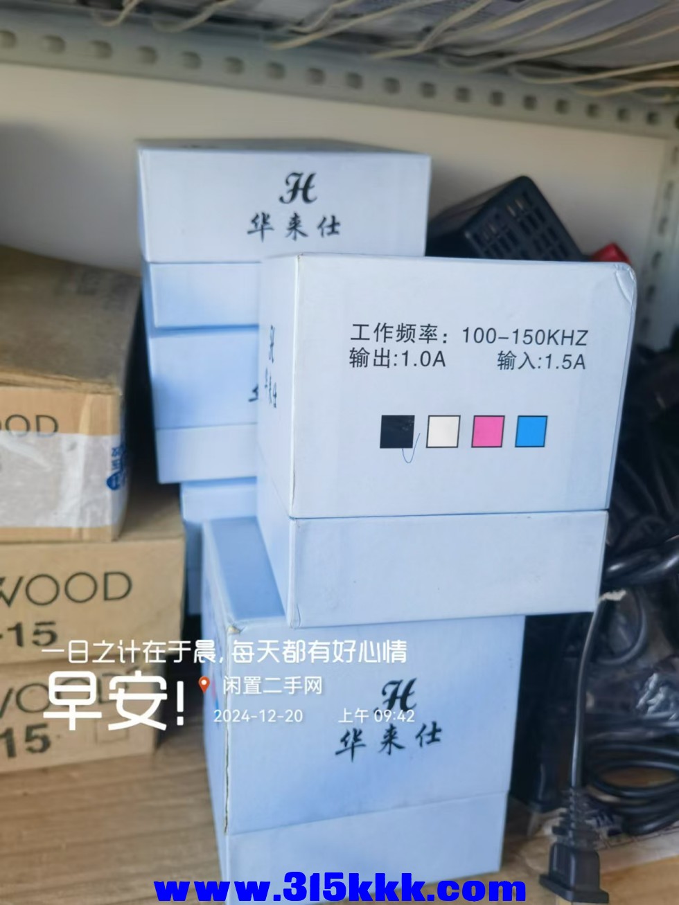 微信图片_20241220094524.jpg