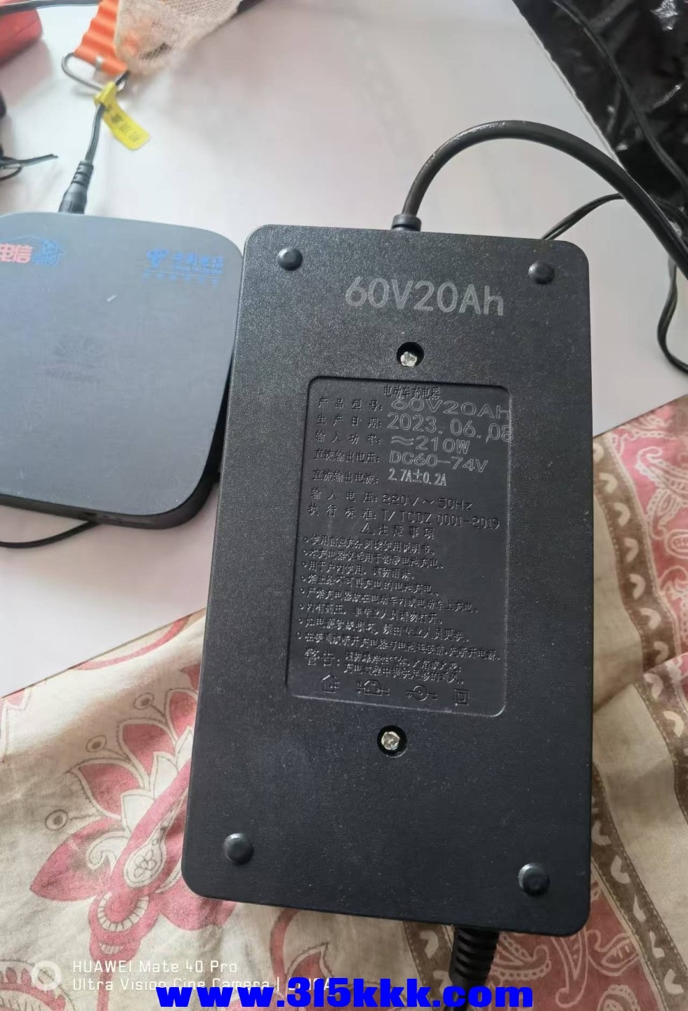 微信图片_20241223100916.jpg