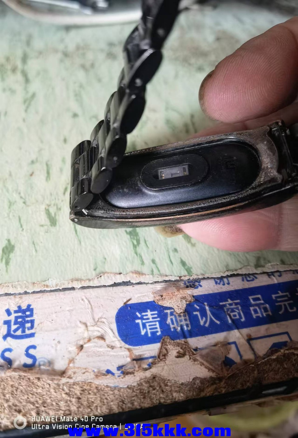 微信图片_20241223100849.jpg