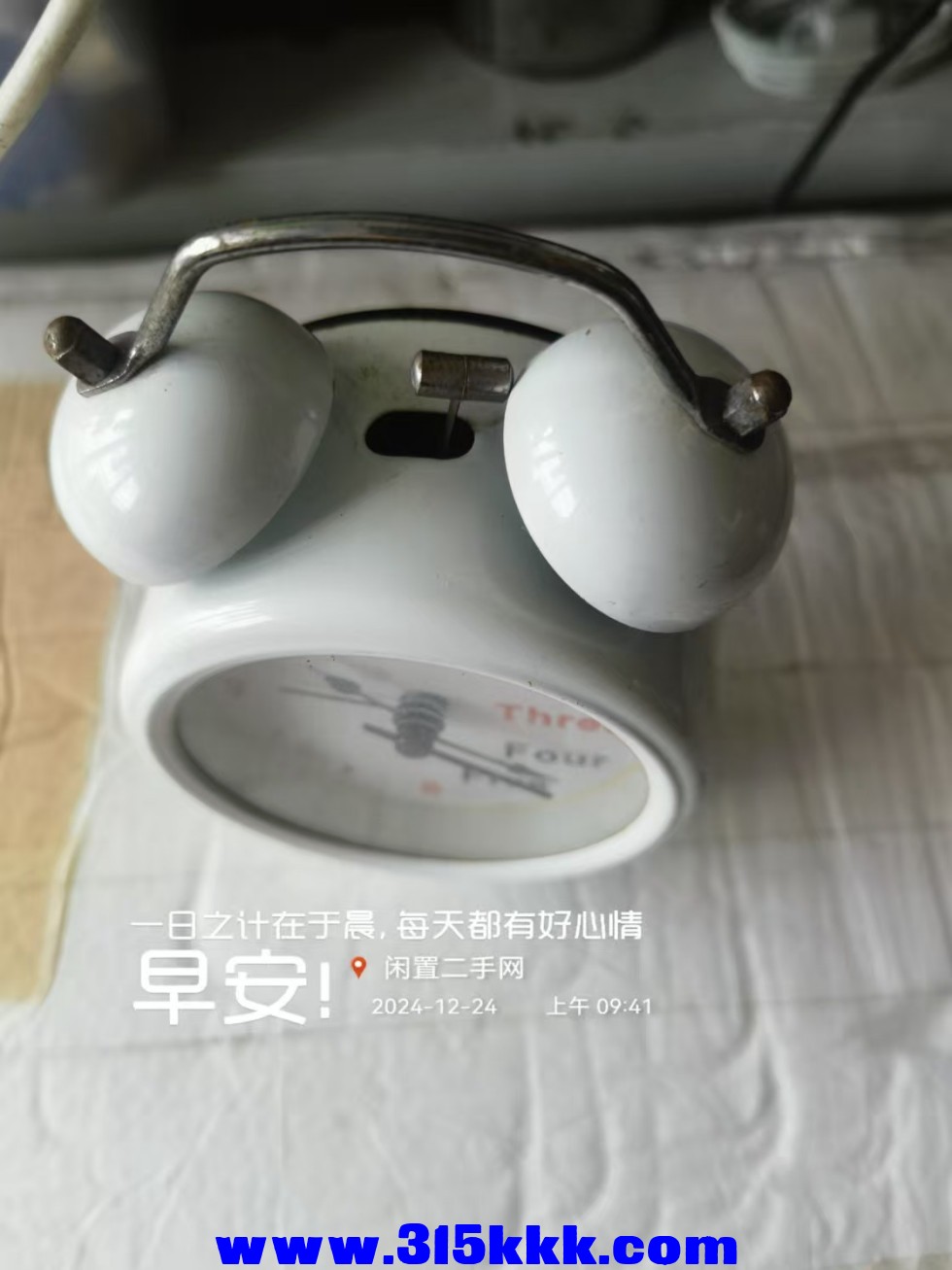 微信图片_20241224095911.jpg