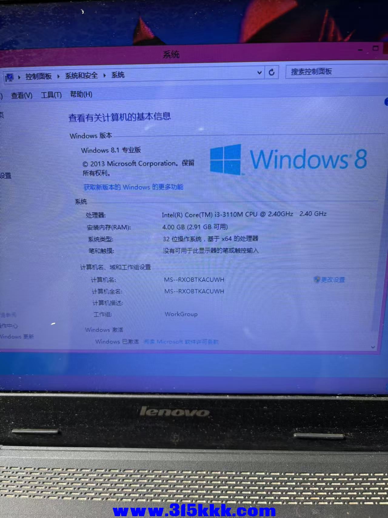 微信图片_20241224113307.jpg