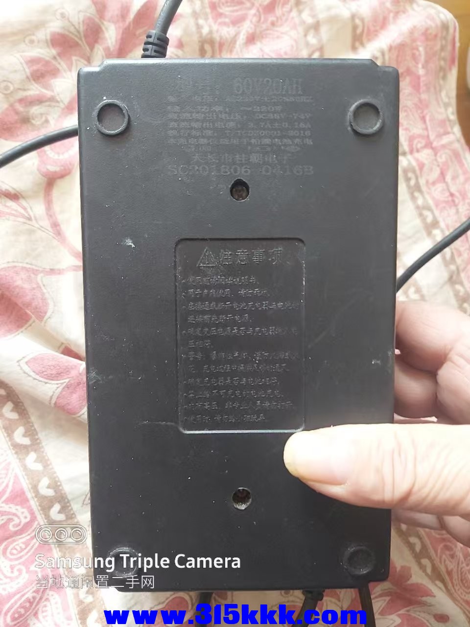 微信图片_202412271005511.jpg