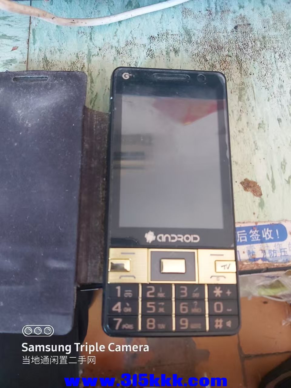 微信图片_202412311017191.jpg