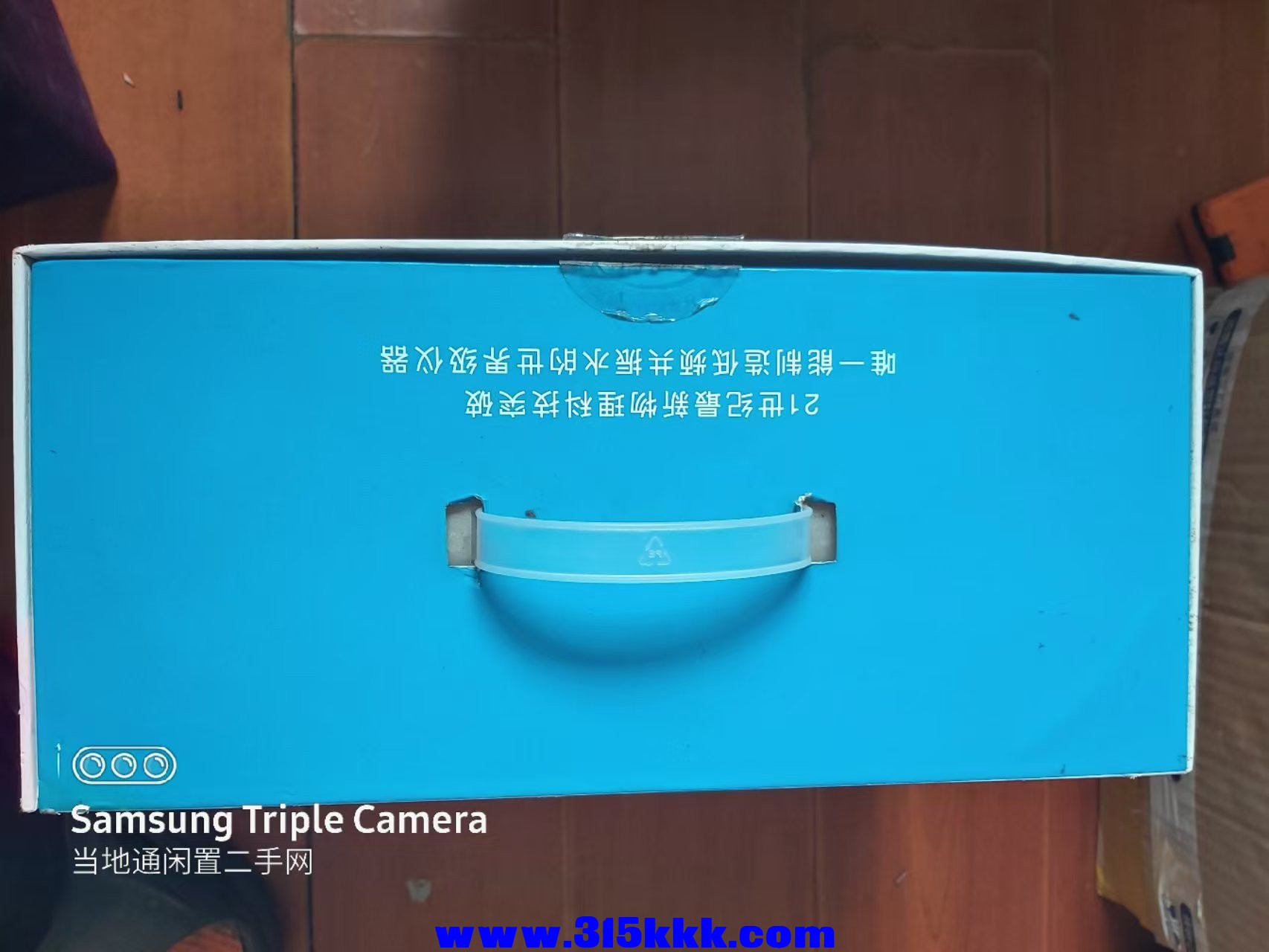 微信图片_202501011033231.jpg