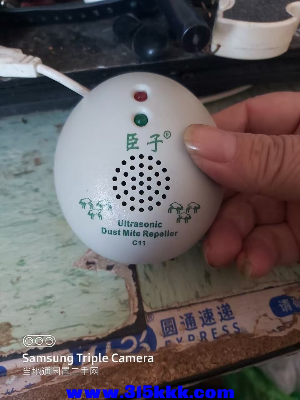 微信图片_202501070932552.jpg