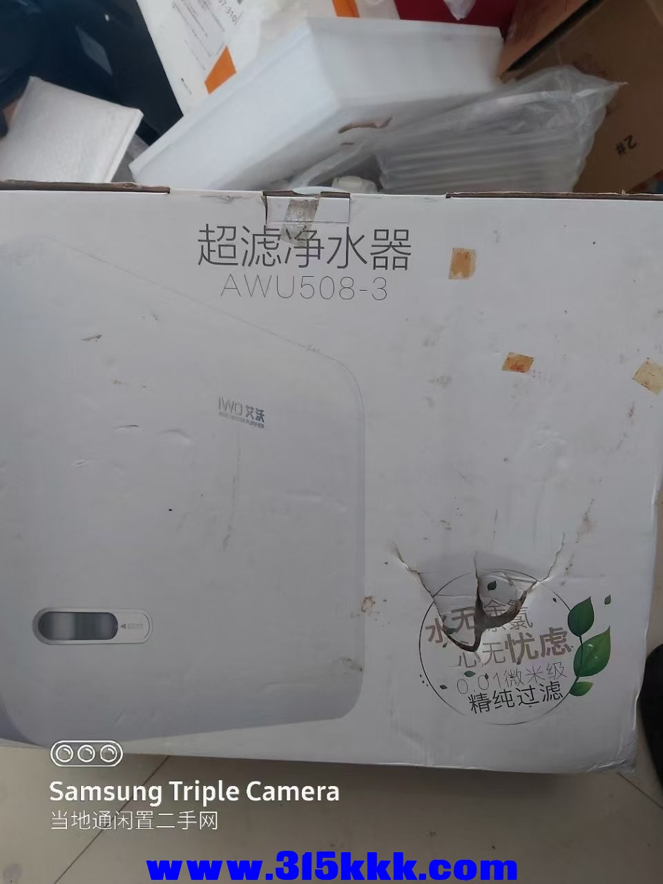 微信图片_202501081017462.jpg