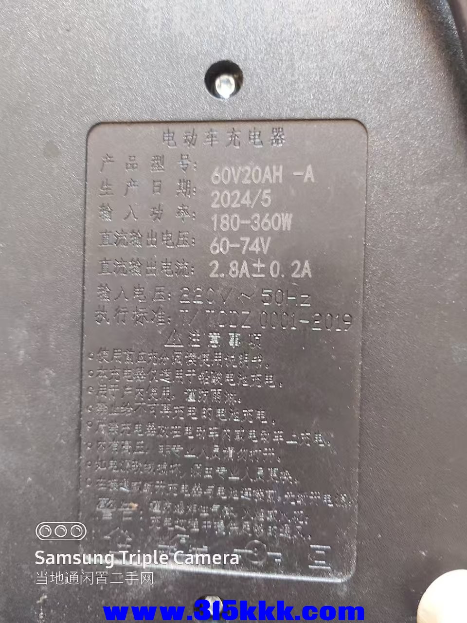 微信图片_20250109100909.jpg