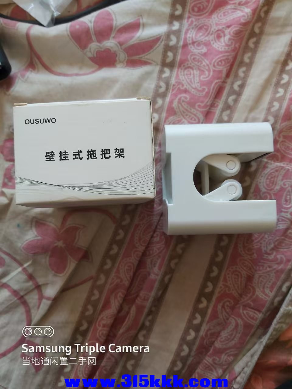 微信图片_20250109100910.jpg