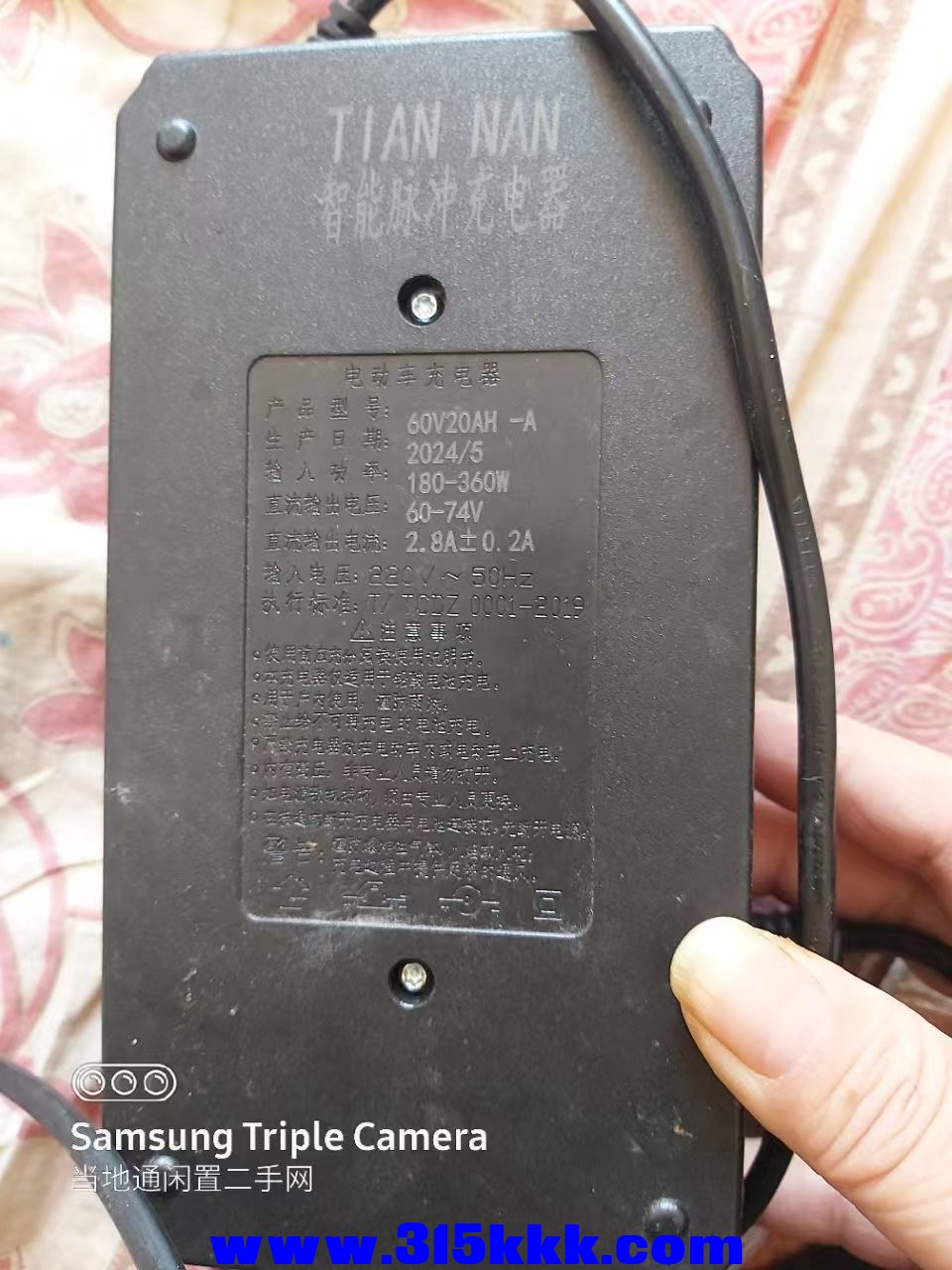 微信图片_202501091009091.jpg