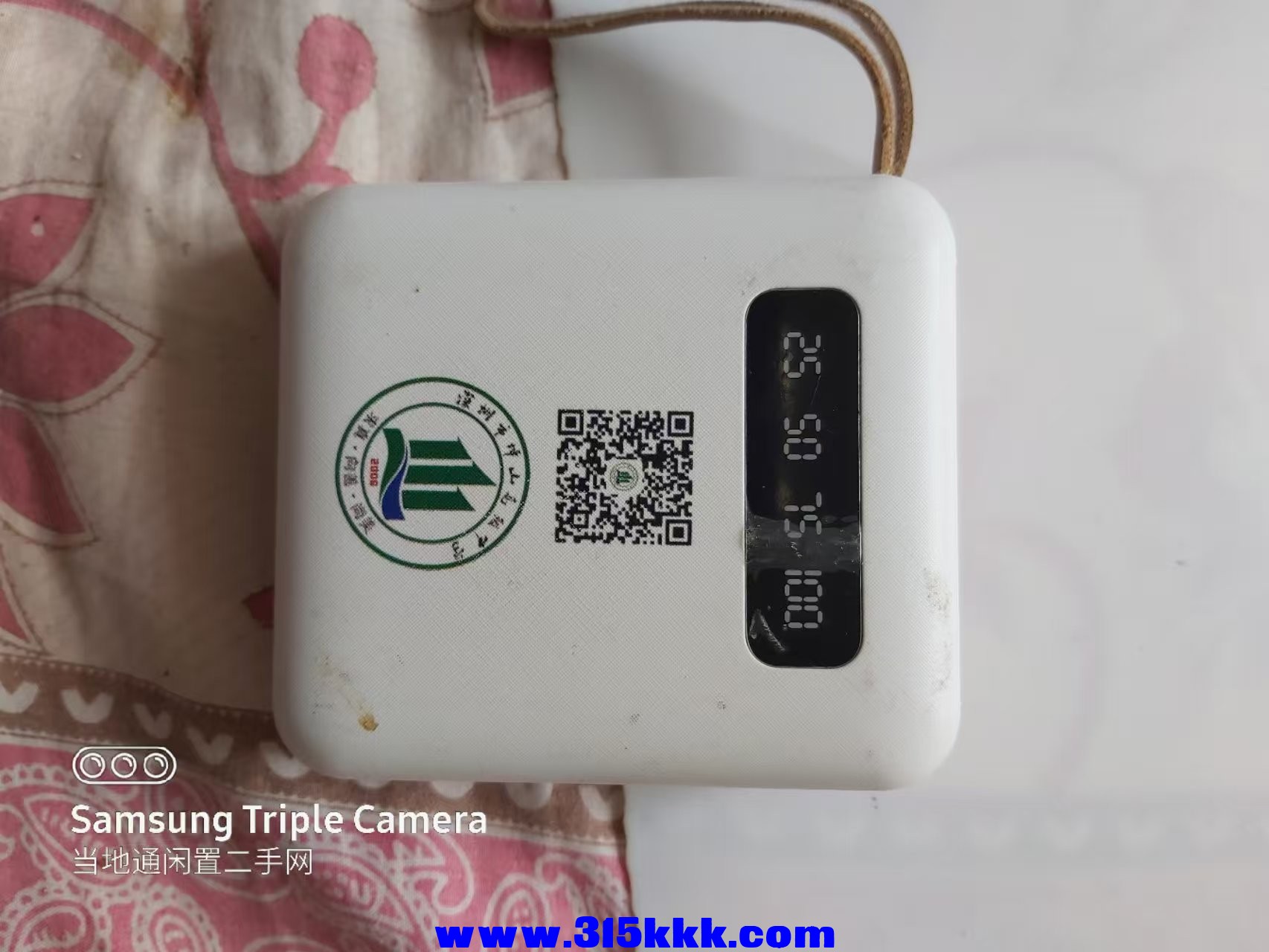 微信图片_20250114100153.jpg