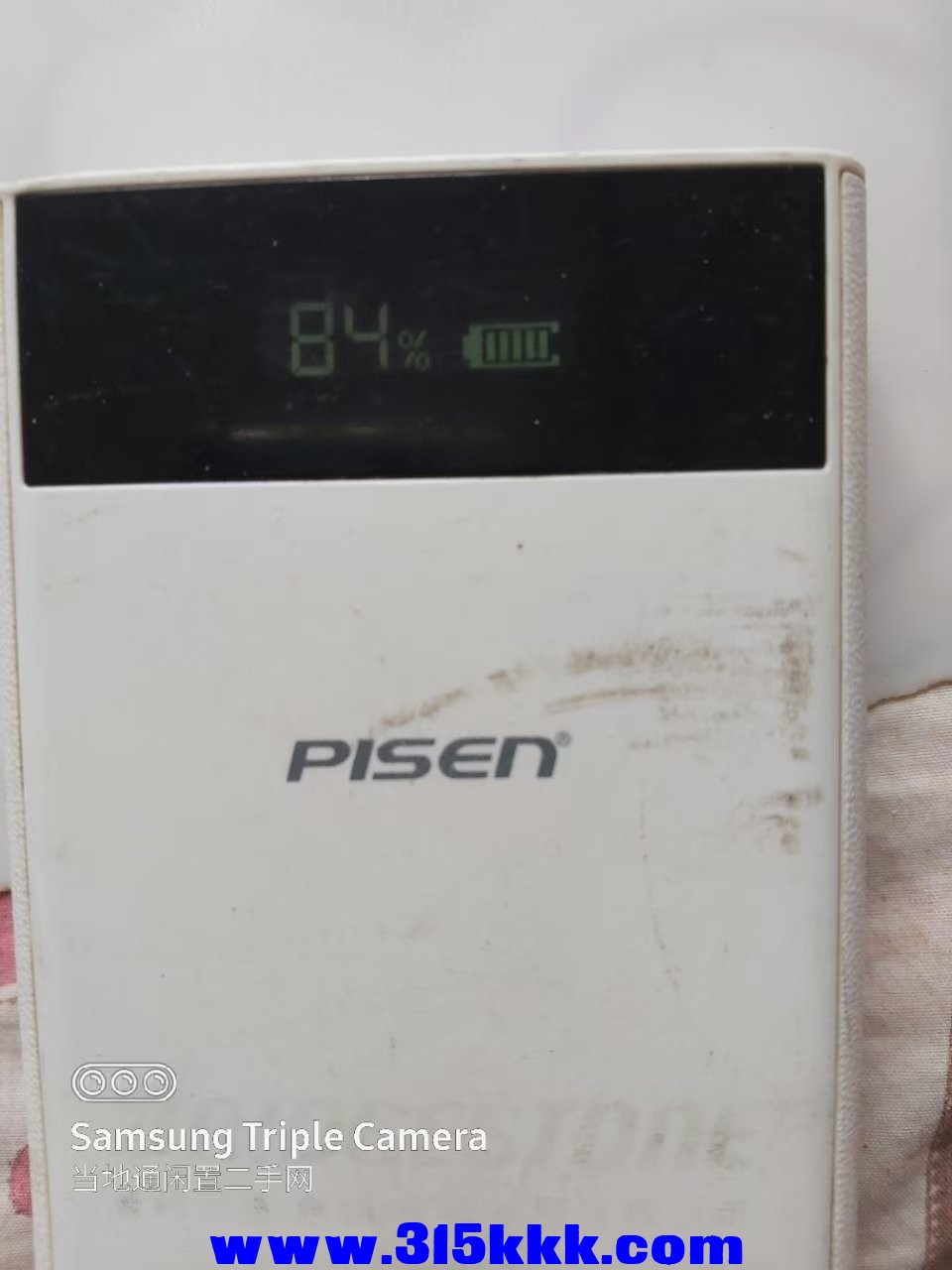 微信图片_20250114100154.jpg