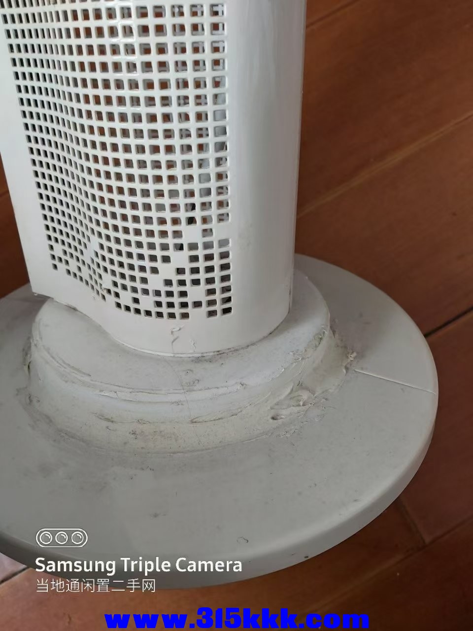 微信图片_202501141010052.jpg