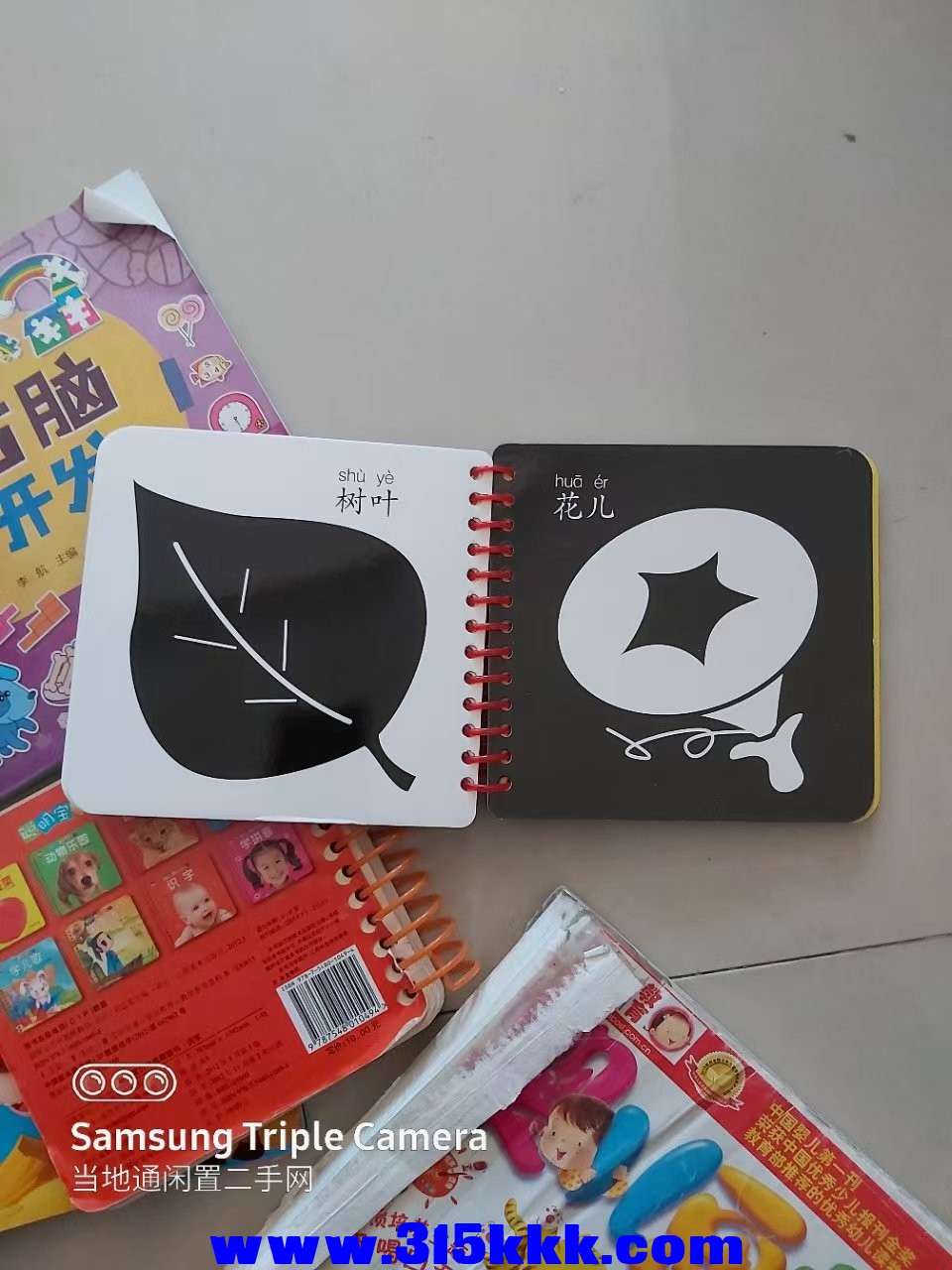 微信图片_20250118101248.jpg