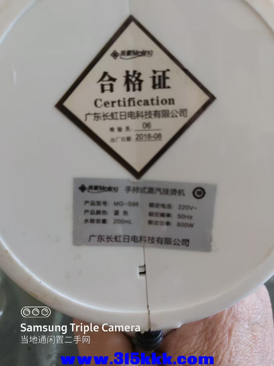微信图片_202501211034432.jpg