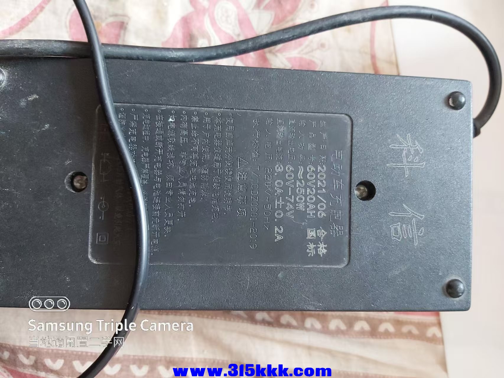 微信图片_20250122104441.jpg