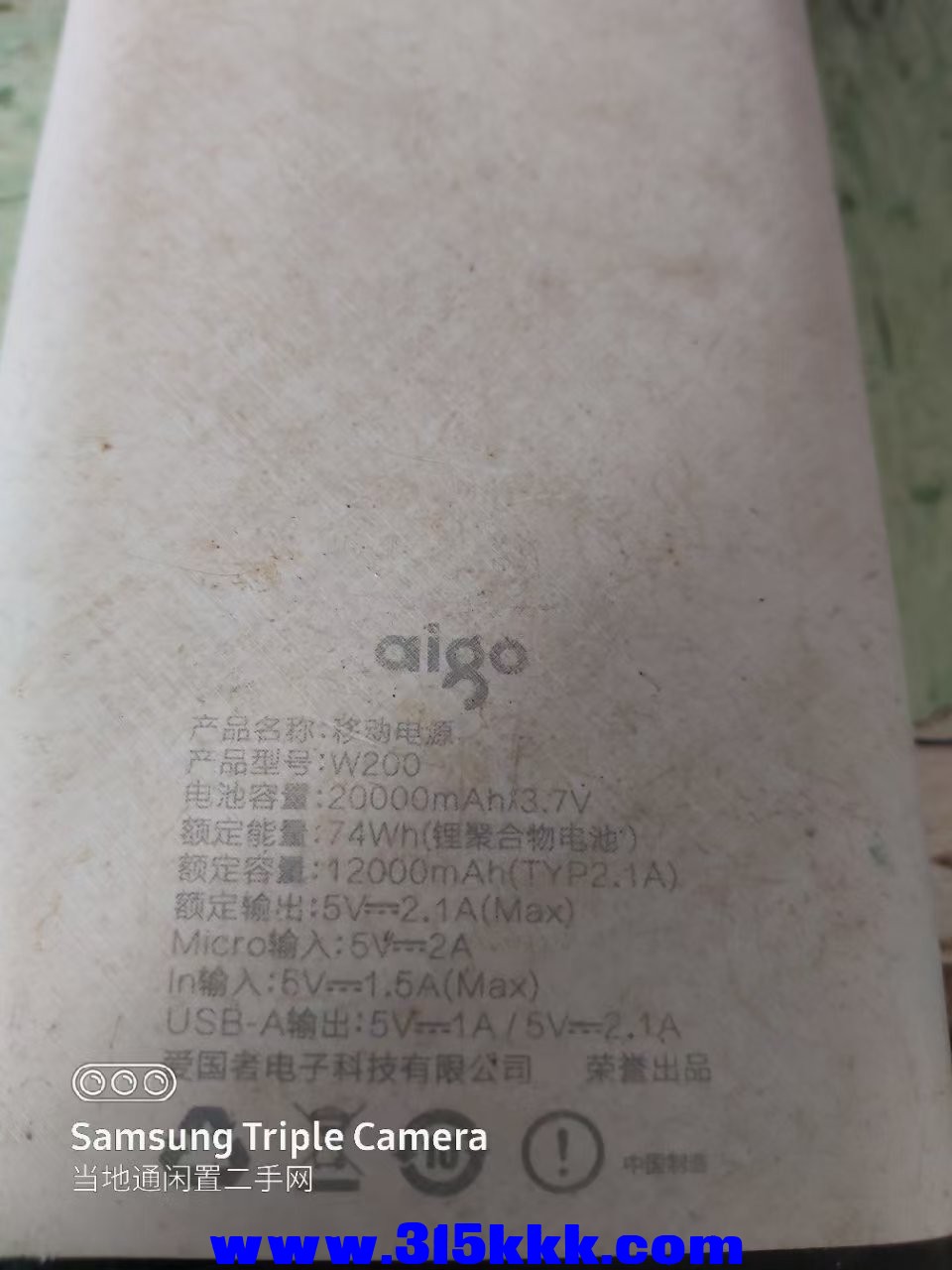 微信图片_202501221044451.jpg