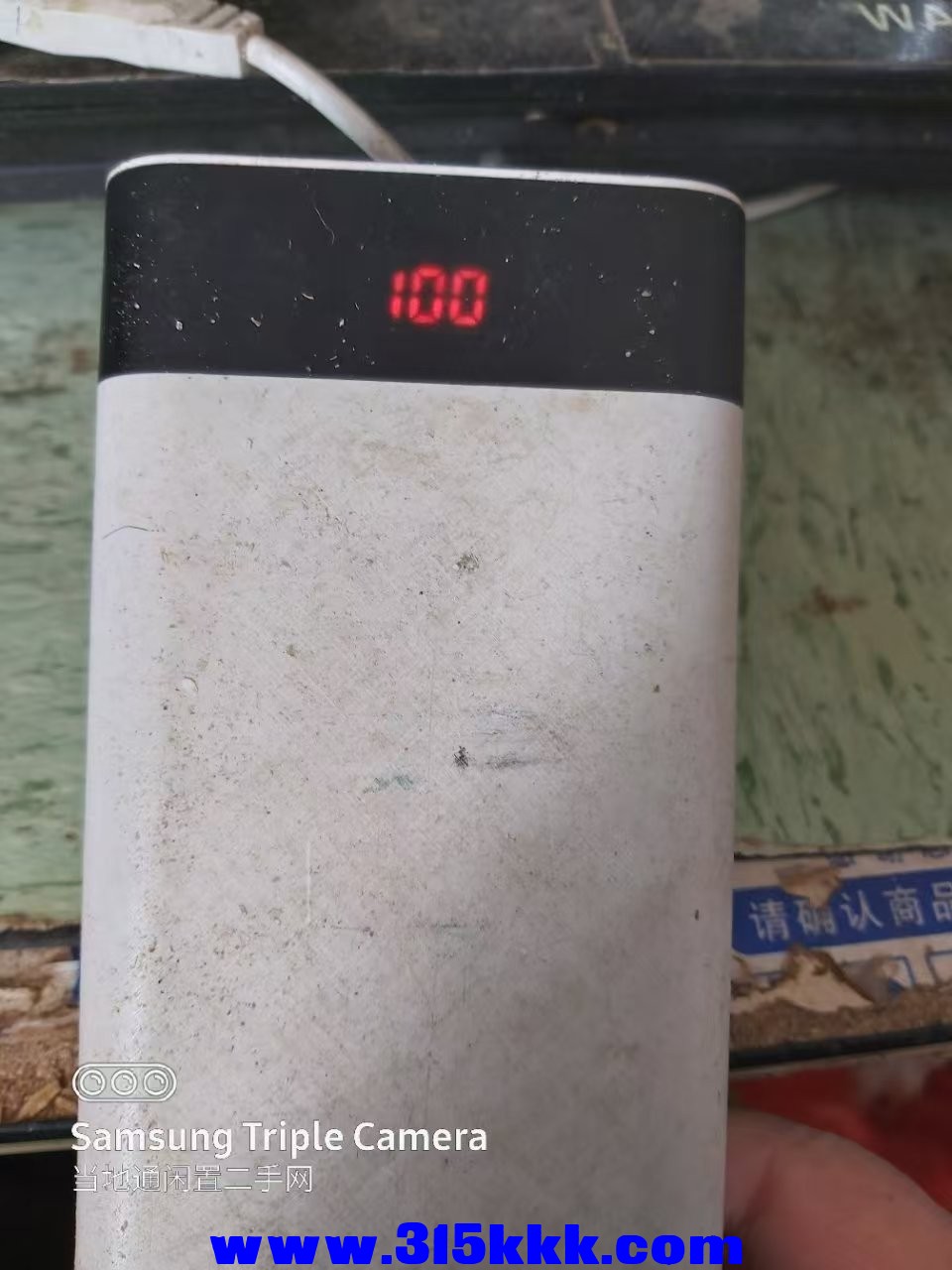 微信图片_202501221044453.jpg