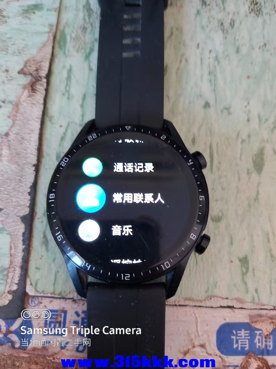 微信图片_202501281211194.jpg