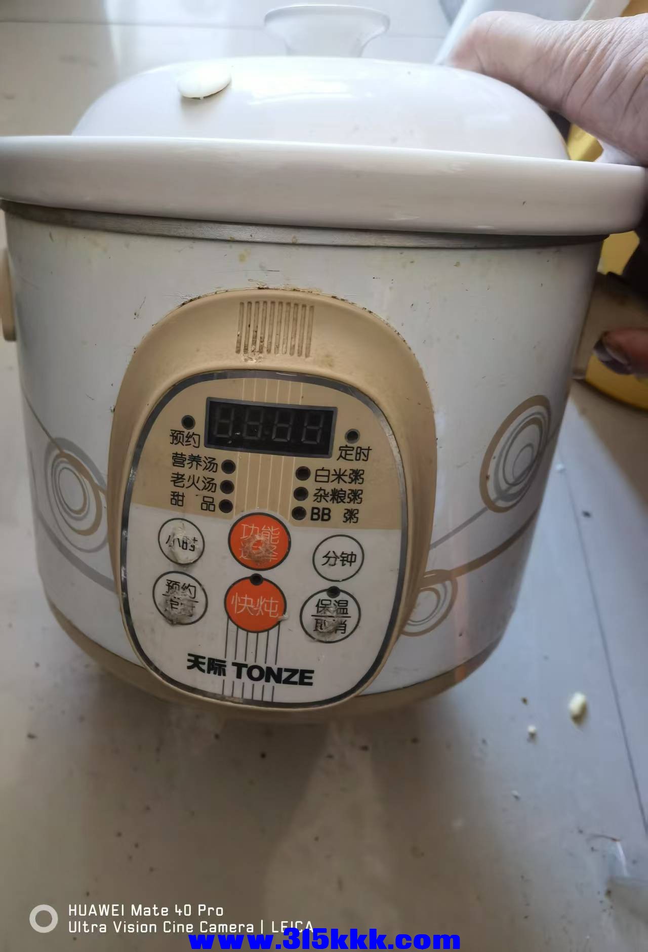微信图片_20250131104728.jpg