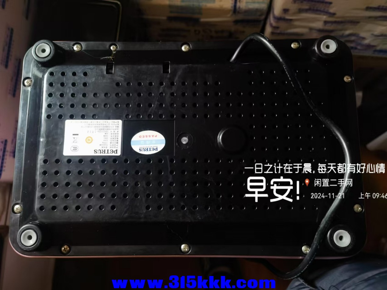 微信图片_20241121095728.jpg