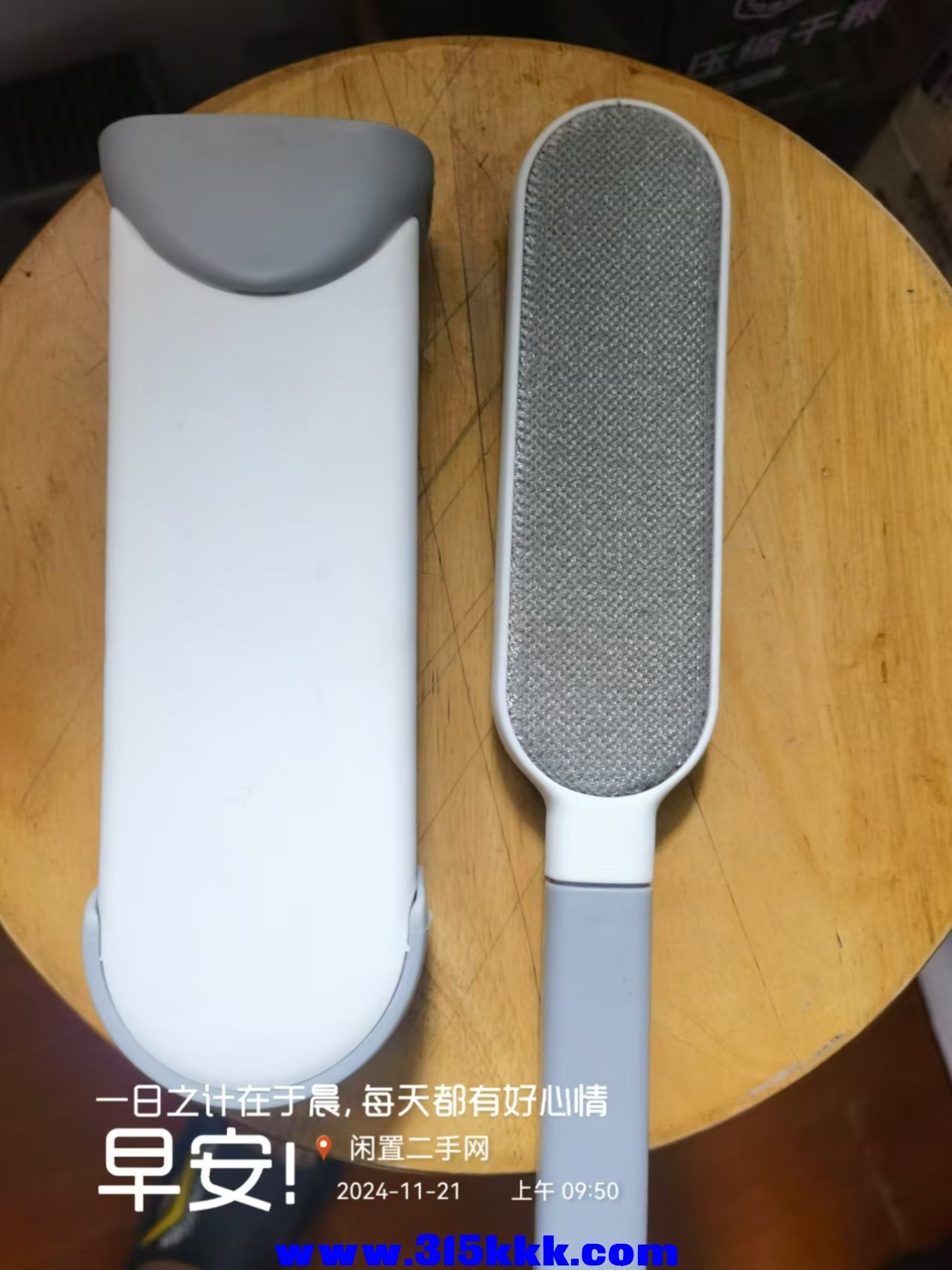 微信图片_202411210957221.jpg