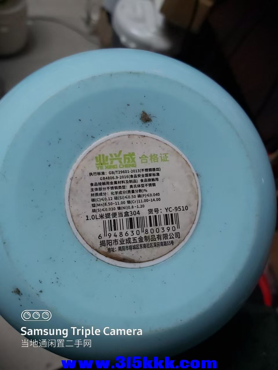 微信图片_202502041928121.jpg