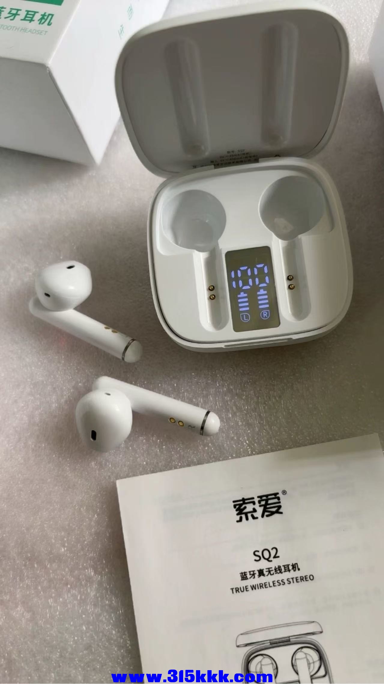 微信图片_20250213160852.jpg