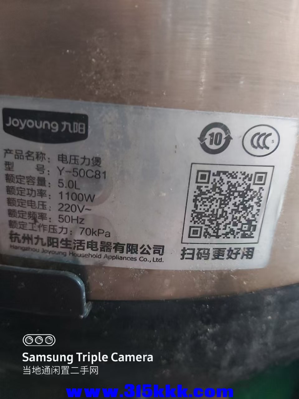 微信图片_202502171020591.jpg