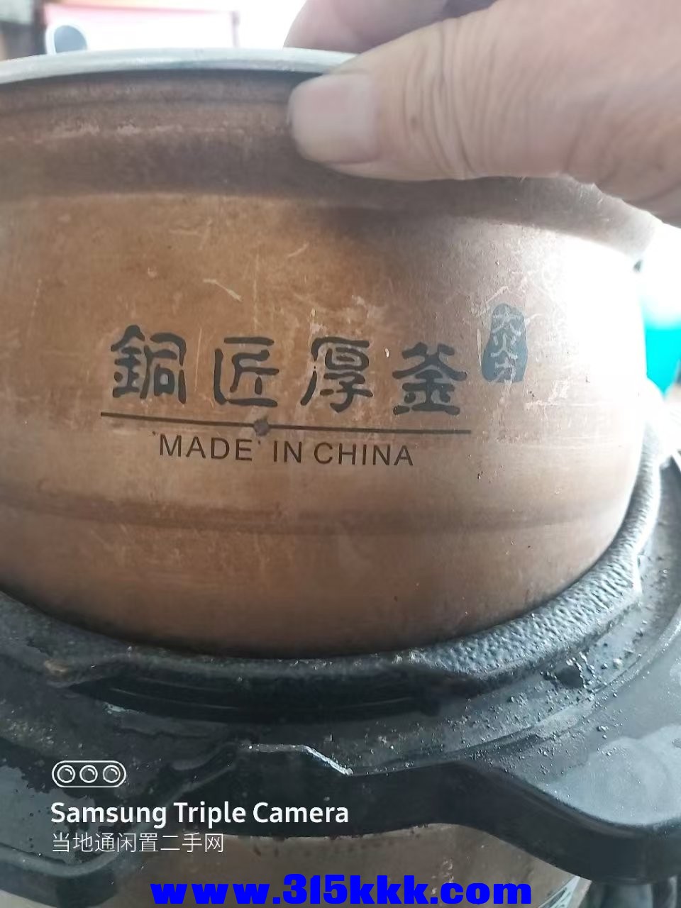 微信图片_202502171020581.jpg
