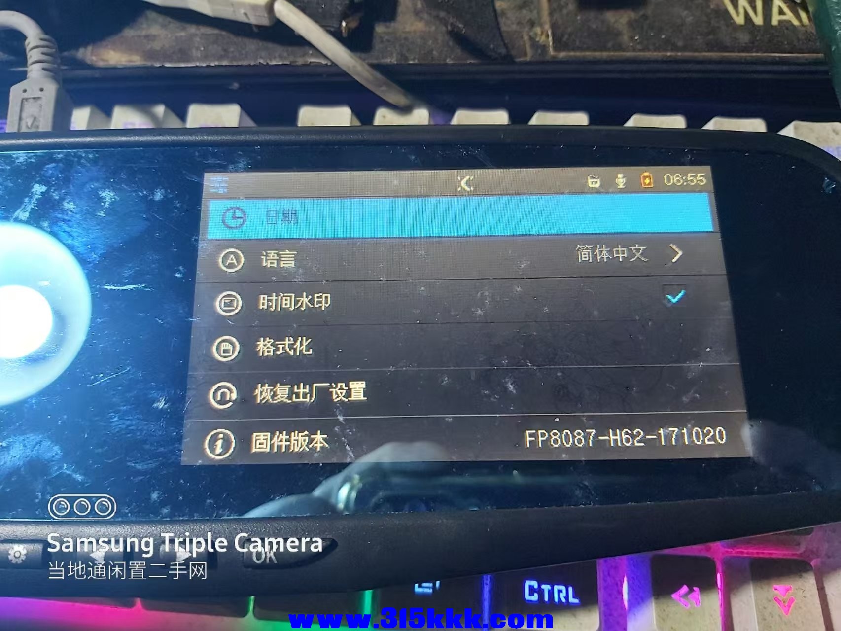 微信图片_20250305015624.jpg