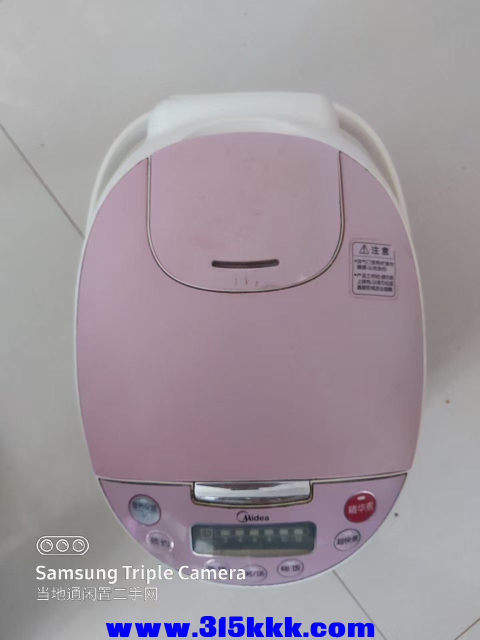 微信图片_202503120949211.jpg