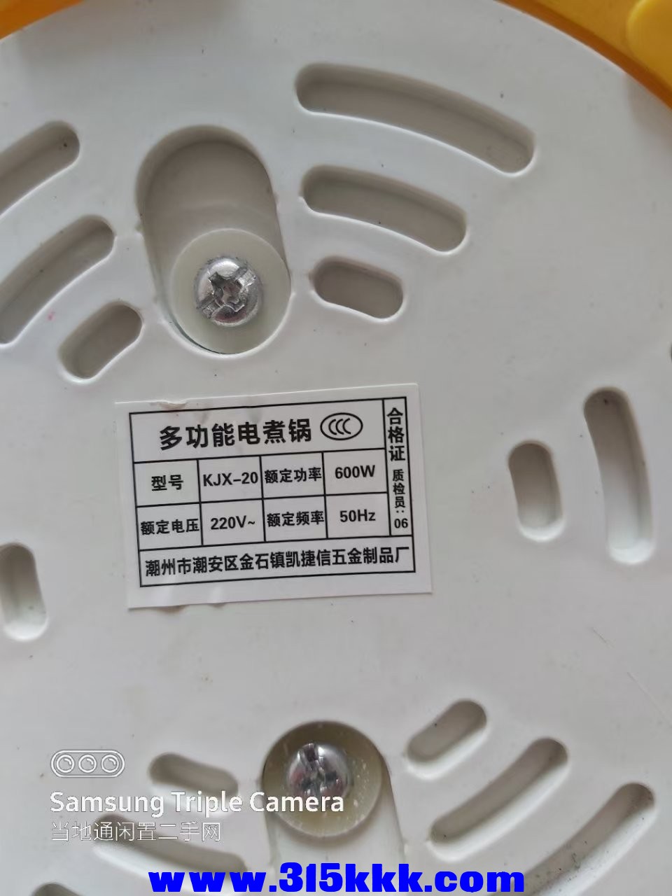 微信图片_20250315093919.jpg